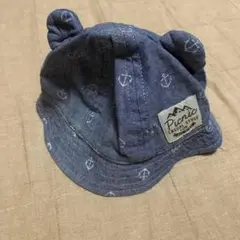 【美品】ミキハウス　くまさんのハット　４２センチ　耳付き　ゴム付き