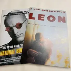 美品 映画パンフレット LEON Natural Born Killers