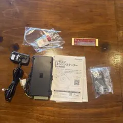 リヤビューカメラ CC-7024M デリカD:5用 MZ609743 - メルカリ