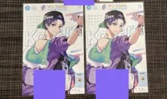 すたぽら　こったろ　ボイシングストア購入特典　ポストカード