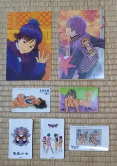 激レア】週刊少年ジャンプ50周年 ウエハース カード I
