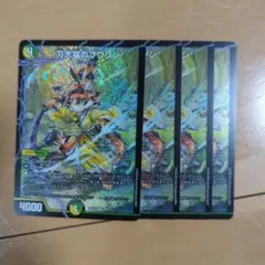 Item thumbnail for item 5d30d352-30ed-4a95-922e-be11eaec6999