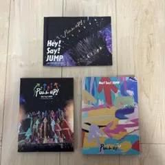 Hey! Say! JUMP LIVE TOUR PULL UP! 円盤