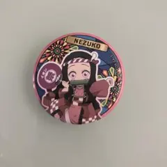 ネズコ 缶バッジ 鬼滅の刃