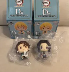 一番くじ 鬼滅の刃 D賞　ちょこのっこフィギュア　竈門炭治郎　胡蝶しのぶ