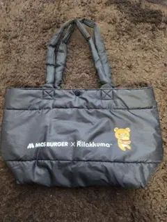 リラックマ モスバーガーコラボ 黒トートバッグ