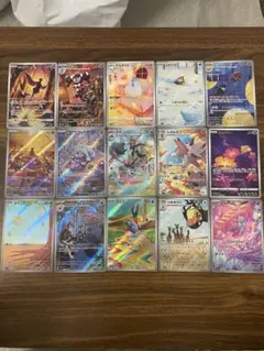 ポケモンカード ar chr sr sar 26枚　まとめ売り