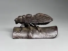 Item thumbnail for item 2ffff356-d901-4db8-8cbd-464801bd3ff9