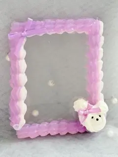 ホイップデコ　硬質トレカケース　ホイップベアー　クリア紫　ピンク