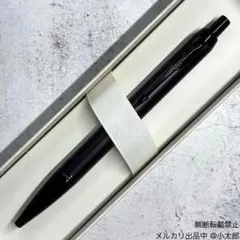 PARKER｜IM｜マットブラックBT｜ボールペンのサムネイル