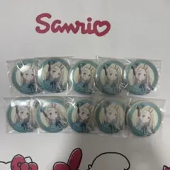 学マス 学園アイドルマスター 中外カフェ 缶バッジ　篠澤広 10個セット