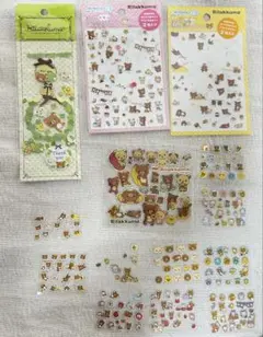 リラックマ シールまとめ売り