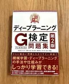 Item thumbnail for item 0d87dda6-2d4f-40bb-b91f-84ef23b44fca