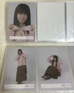 櫻坂46 稲熊ひな 2026年 バレンタインコーデ 4種コンプ - メルカリ