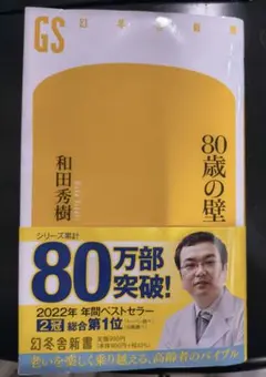 Item thumbnail for item 75fab855-314d-453b-8338-0c2f052f1f47