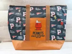 スヌーピー　PEANUTS　保冷 トート　ポケット付　ブラック × ブラウン