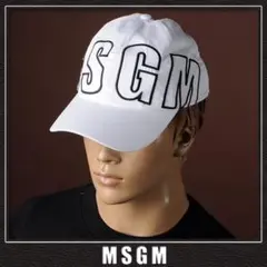 MSGM ホワイト キャップ 汚れあり　浅め