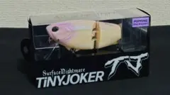 TiNY JOKER Popping Bone(新品，未使用) TiNY JOKER Popping Bone(新品，未使用) DRT タイニージョーカー