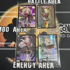 メルカリ便 特攻人形ジェニー GP プロモ 4枚セット メルカリ便 特攻人形ジェニー GP プロモ 4枚セット 2025年最新