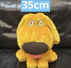 2026年最新】カールじいさんの空飛ぶ家 ぬいぐるみの人気アイテム