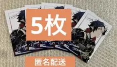 アークナイツ OPERATORS! 2巻応援店購入特典ペーパー アークナイツ OPERATORS! 2巻応援店購入特典ペーパー - メルカリ