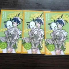伊波ライ サンリオ ランダムフォト風カード