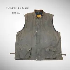 WALKER AND HAWKES ワックスドコットン ベスト L - メルカリ