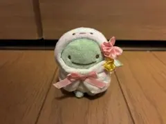 すみっコぐらし ぬいぐるみ