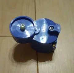 Item thumbnail for item 61b21d79-eec3-4bba-bd06-57e1d1064bcf