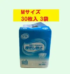 Item thumbnail for item d56b8433-3377-4707-9b6d-89613d783e78