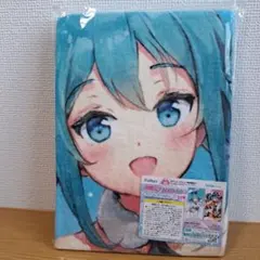 Item thumbnail for item 8677785b-4164-4f1b-8d9a-d6b4121954bd