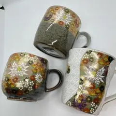 店頭展示品】九谷焼 マグカップ 3点セット 陶器 金箔彩 金箔群鶴 白 