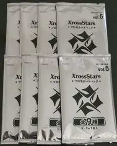 Xross Stars プロモパック vol.5 20パック クロスタ - メルカリ