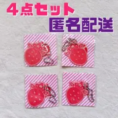 すとろべりーぷりんす　すとぷり　すとぷりくりすます　すとぷりるーむ　キーホルダー