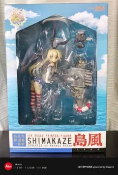 【未開封】艦隊これくしょん -艦これ- 1/8 島風 フィギュア