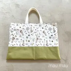 レッスンバッグ（ミルキーラビット×ピスタチオグリーン）のサムネイル