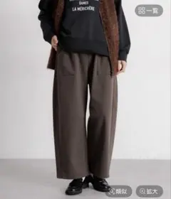 studio CLIP ウールライクジャージカーブパンツ　　Lサイズ