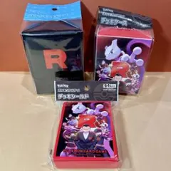 ロケット団デッキシールド、 ロケット団デッキケース未開封セット a9f1d07f6701a4cfaaad625de80ac7