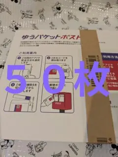 Item thumbnail for item 0e3197ea-96e0-4309-b6e4-7ab70d2a1659