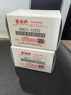 【2個セット】スズキ純正HIDバルブ 09471-12252のサムネイル