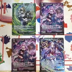 2026年最新】ゼクス Z/Xの人気アイテム - メルカリ