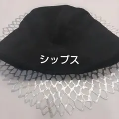 新品未使用シップス バケットハットのサムネイル