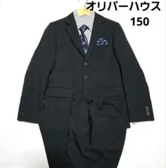Io様専用