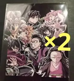 映画 鬼滅の刃 無限城編 入場者特典 フィナーレ特典イラストカード 第二弾 2枚