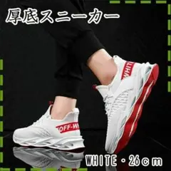 Item thumbnail for item 9a173052-b07a-4483-b6a0-0f79c4d48c16