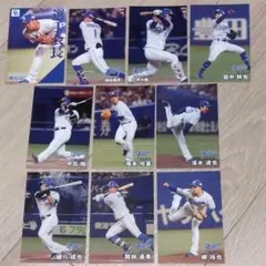 中日ドラゴンズ　プロ野球チップス　10枚　まとめ売り