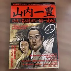 Item thumbnail for item 564b307a-dd5e-4051-aab6-05743fdffbf9