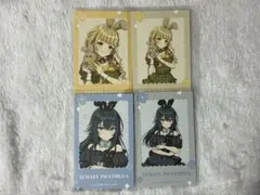 学マスGiGO フォトカード4枚