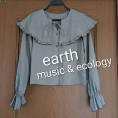 earth music & ecology フリル襟ブラウス