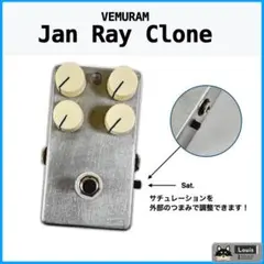 Jan Ray クローンペダル Mod ジャンレイ（ブラック） - メルカリ